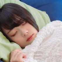 睡眠
